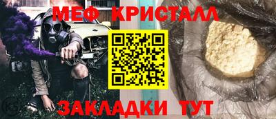 MDMA Premium VHQ Шахты
