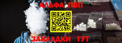 MDMA Premium VHQ Шахты