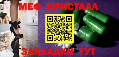 не бодяженный Шебекино