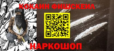 не бодяженный Шебекино