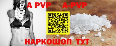 MDMA Premium VHQ Шахты