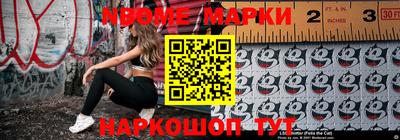 MDMA Premium VHQ Шахты
