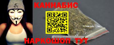 mdma Шелехов