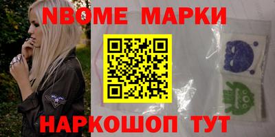MDMA Premium VHQ Шахты