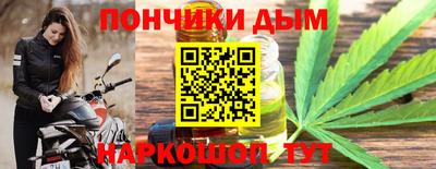 не бодяженный Шебекино
