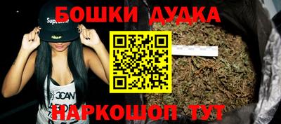 не бодяженный Шебекино