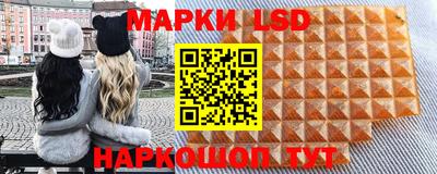 mdma Шелехов