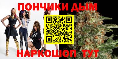 MDMA Premium VHQ Шахты