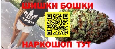 mdma Шелехов