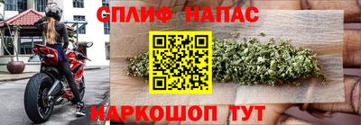 MDMA Premium VHQ Шахты