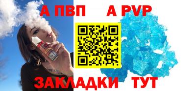 mdma Шелехов
