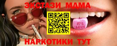 не бодяженный Шебекино