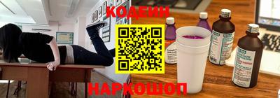 не бодяженный Шебекино