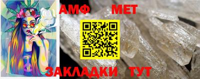не бодяженный Шебекино