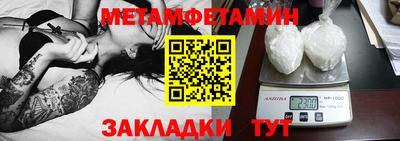 MDMA Premium VHQ Шахты