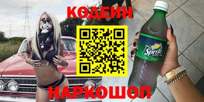 MDMA Premium VHQ Шахты