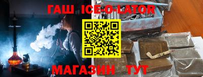 MDMA Premium VHQ Шахты