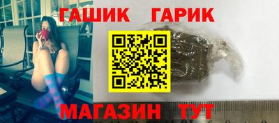 mdma Шелехов
