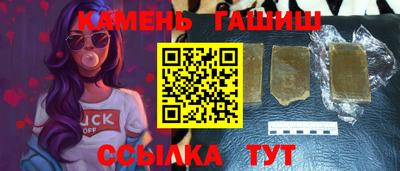 MDMA Premium VHQ Шахты