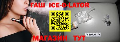 MDMA Premium VHQ Шахты