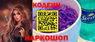 MDMA Premium VHQ Шахты