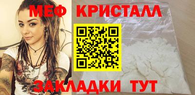MDMA Premium VHQ Шахты