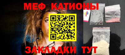 MDMA Premium VHQ Шахты