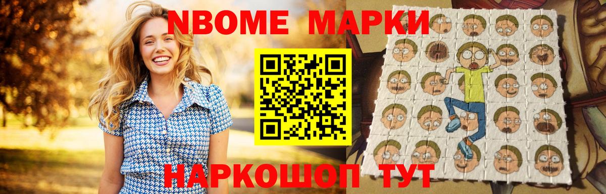 LSD-25 экстази ecstasy  Вход с VPN  Лсд 25 экстази ecstasy  Лсд 25 экстази  Владивосток 